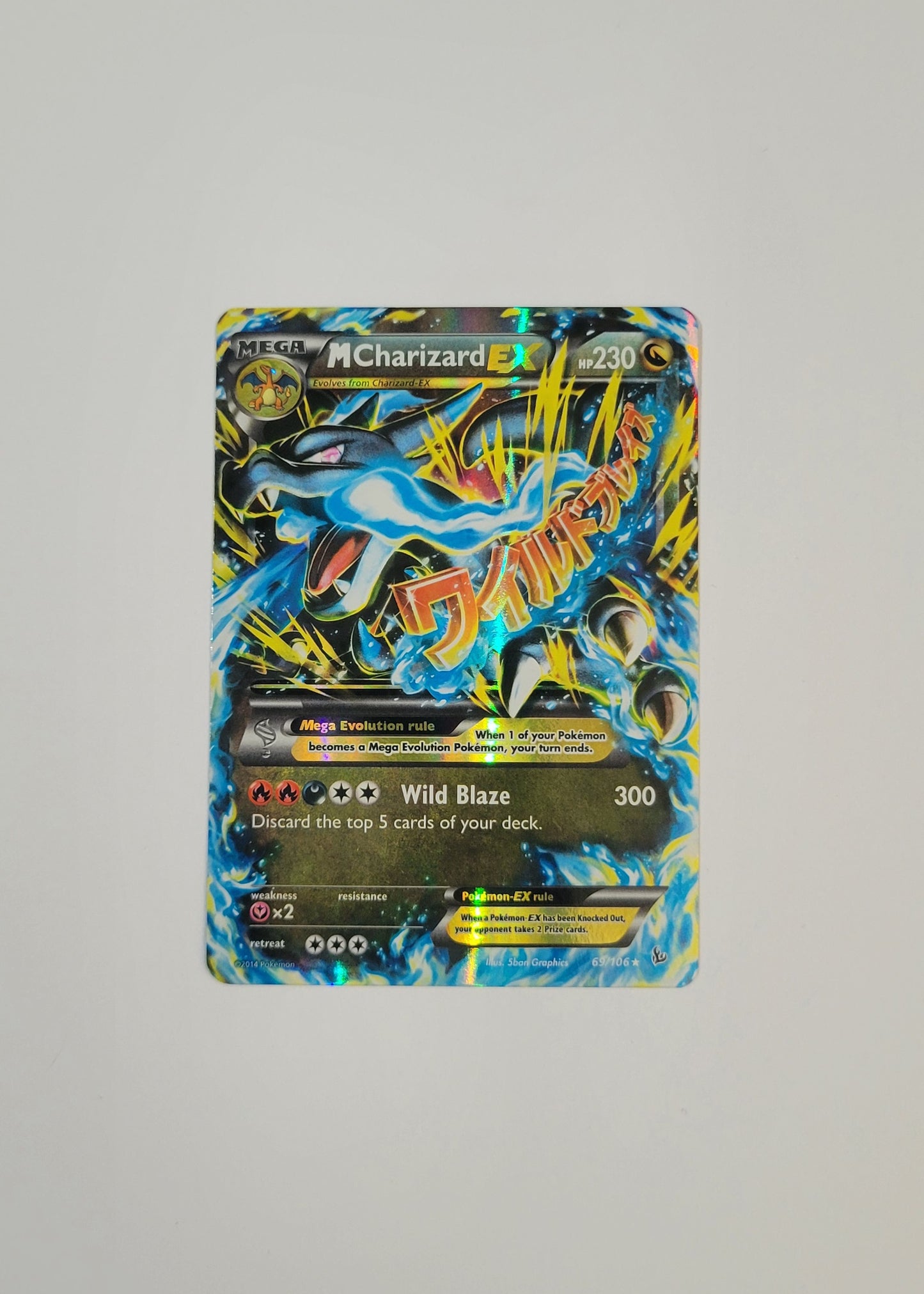 M Charizard EX 69/106 - Flashfire