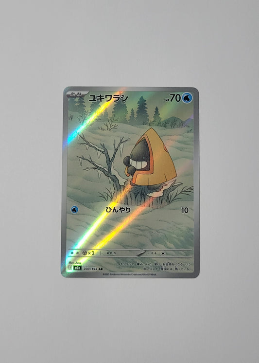 Snorunt 200/193 - Mega Dream ex (Japanese)