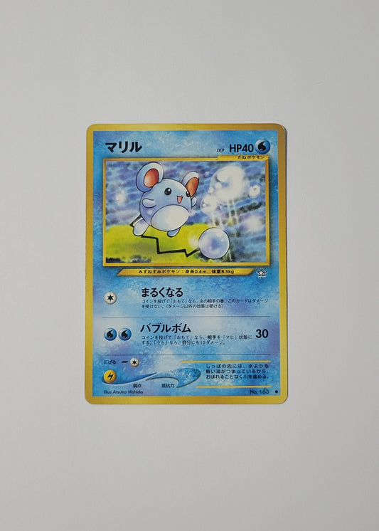 Marill No. 183 - Gold, Silver, New World