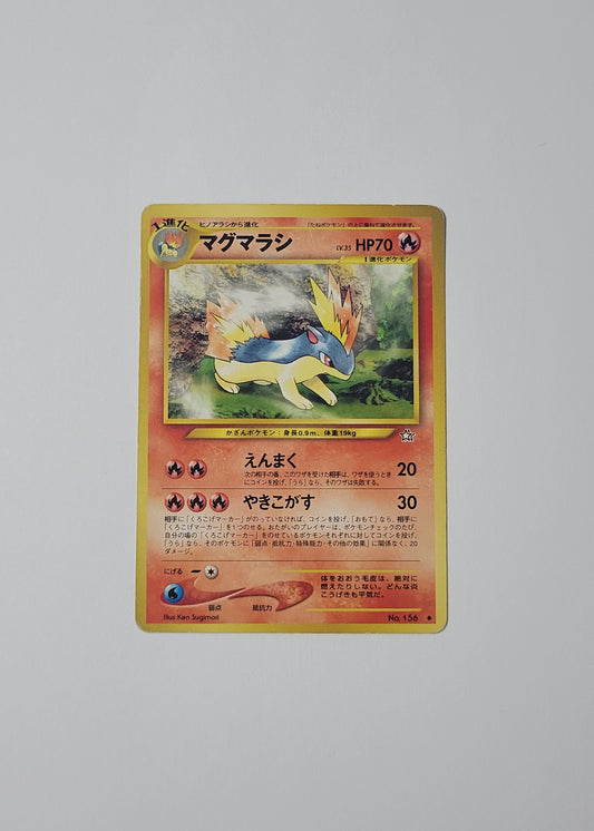 Quilava No. 156 - Gold, Silver, New World