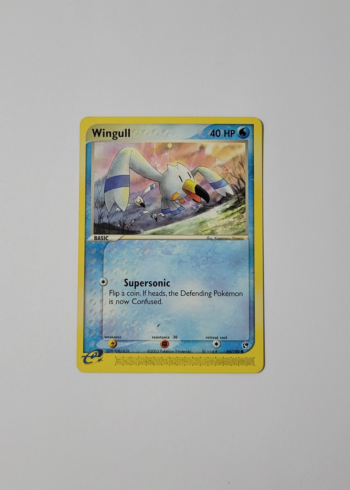 Wingull 84/100 - EX Sandstorm