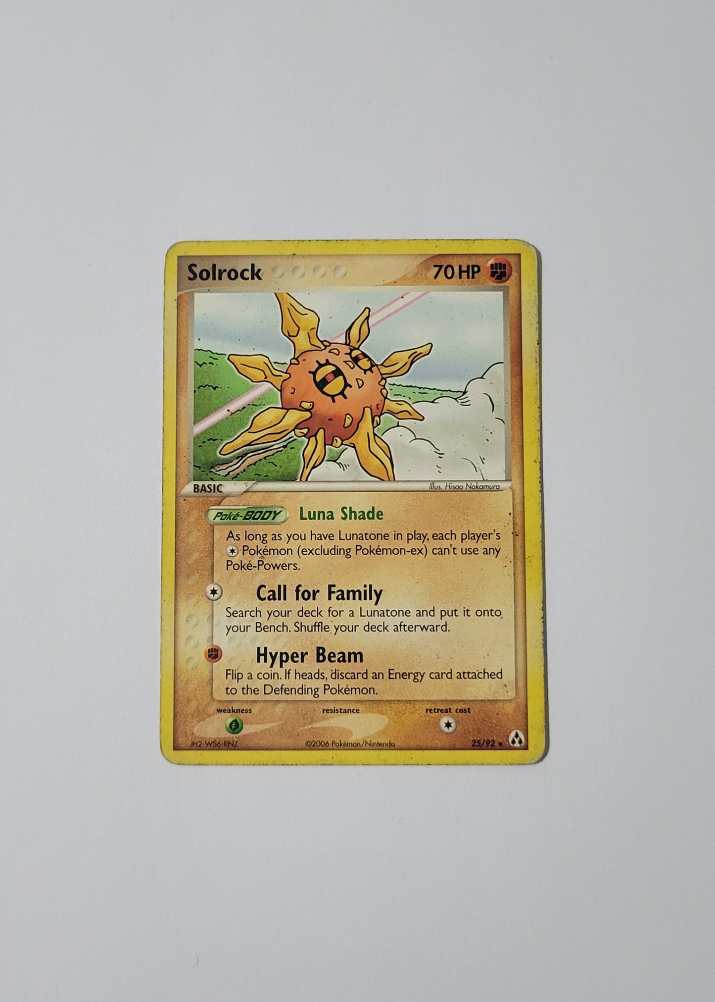 Solrock 25/92 - EX Legend Maker