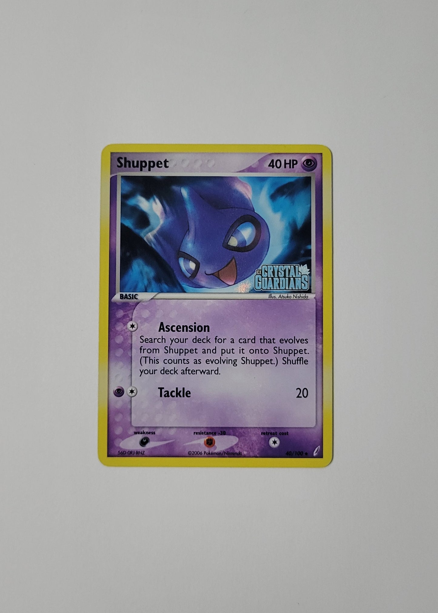 Shuppet 40/100 (Reverse Holo) - EX Crystal Guardians