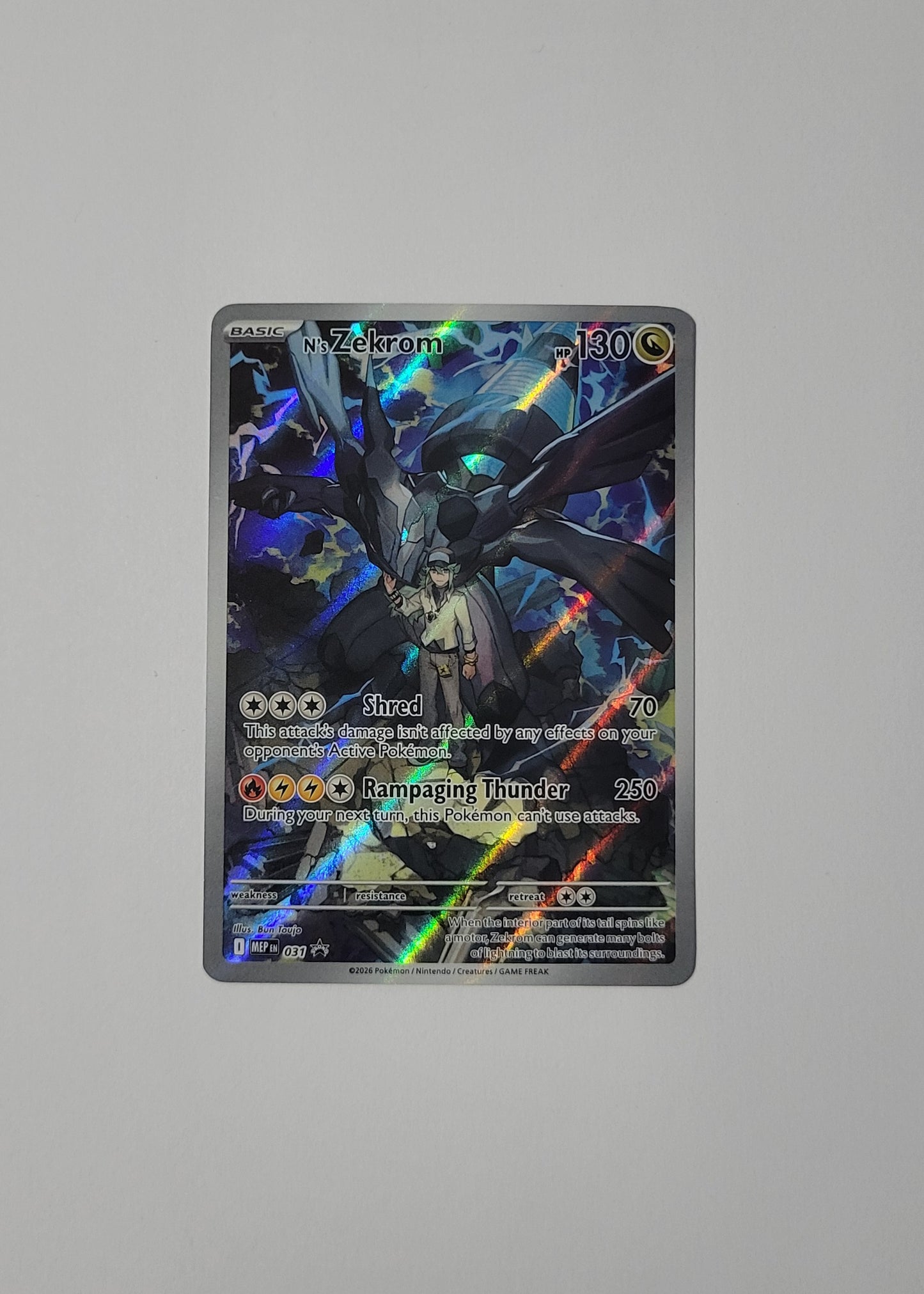 N's Zekrom MEP031 - Black Star Promo