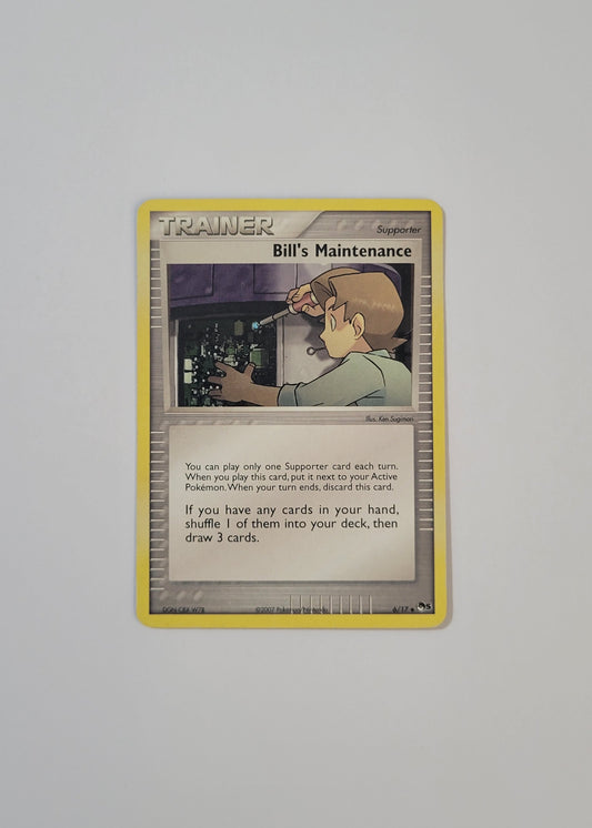 Bill's Maintenance 6/17 - Pop Series 5
