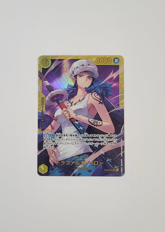 Trafalgar Law EB03-062 - Heroines Edition (Japanese)