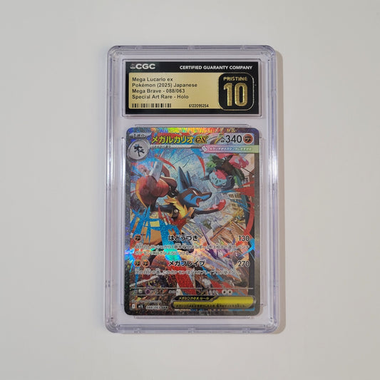 Mega Lucario ex 088/063 - Mega Brave - CGC Pristine 10