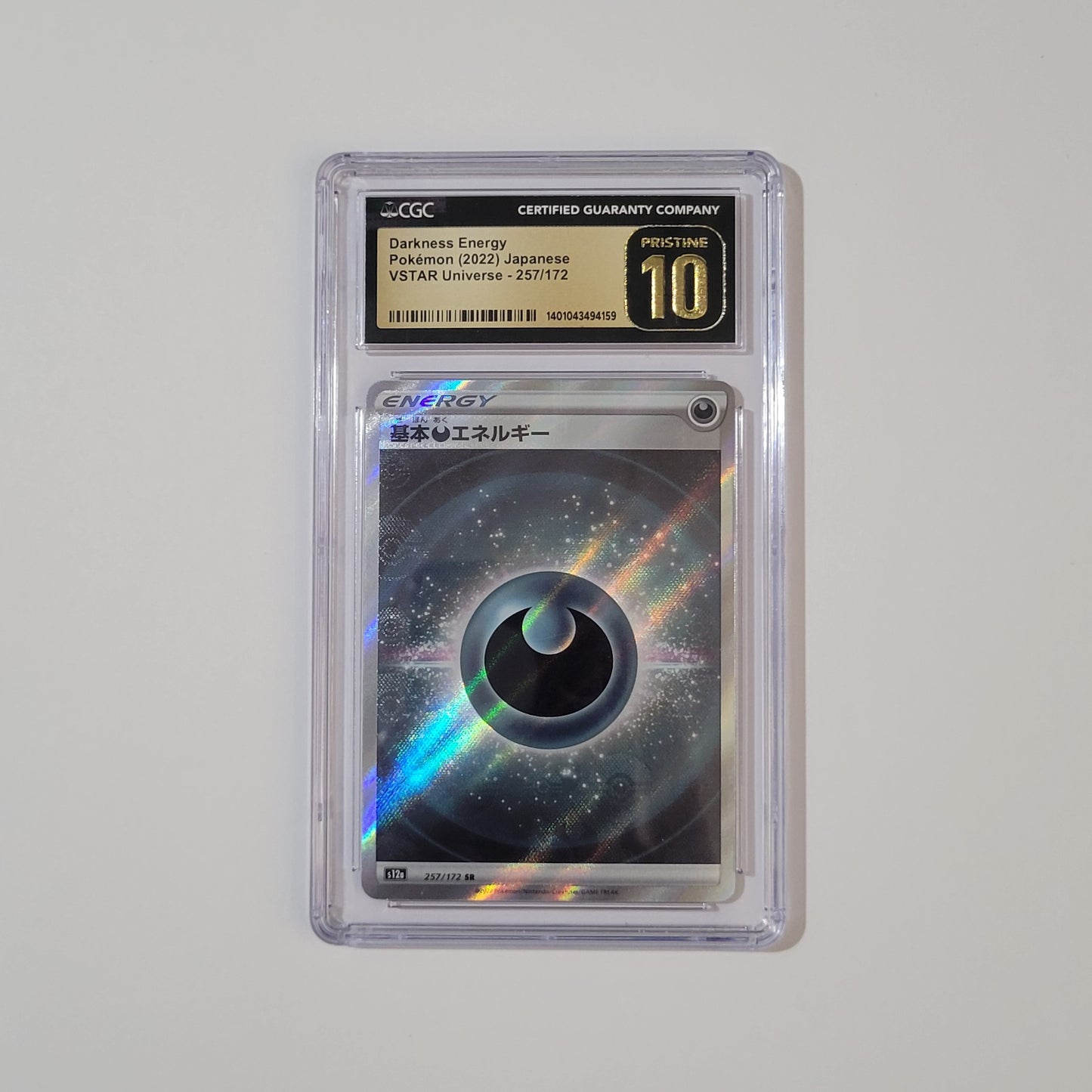 Darkness Energy 257/172 - VSTAR Universe - CGC Pristine 10