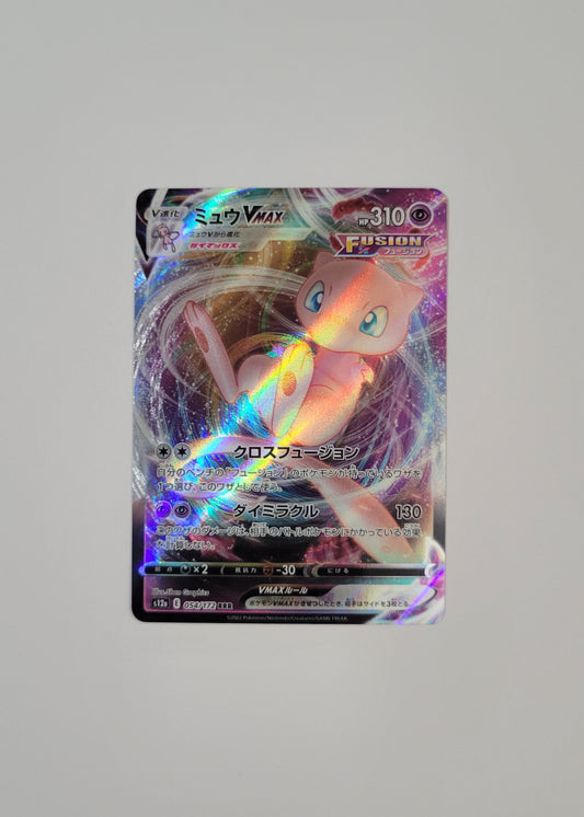 Mew VMAX 054/172 - VSTAR Universe (Japanese)