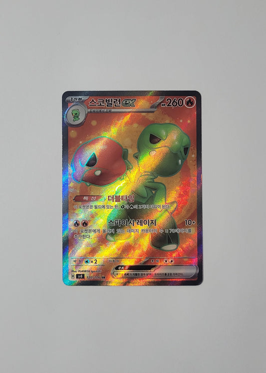 Scovillain ex 120/106 - Super Electric Breaker (Korean)