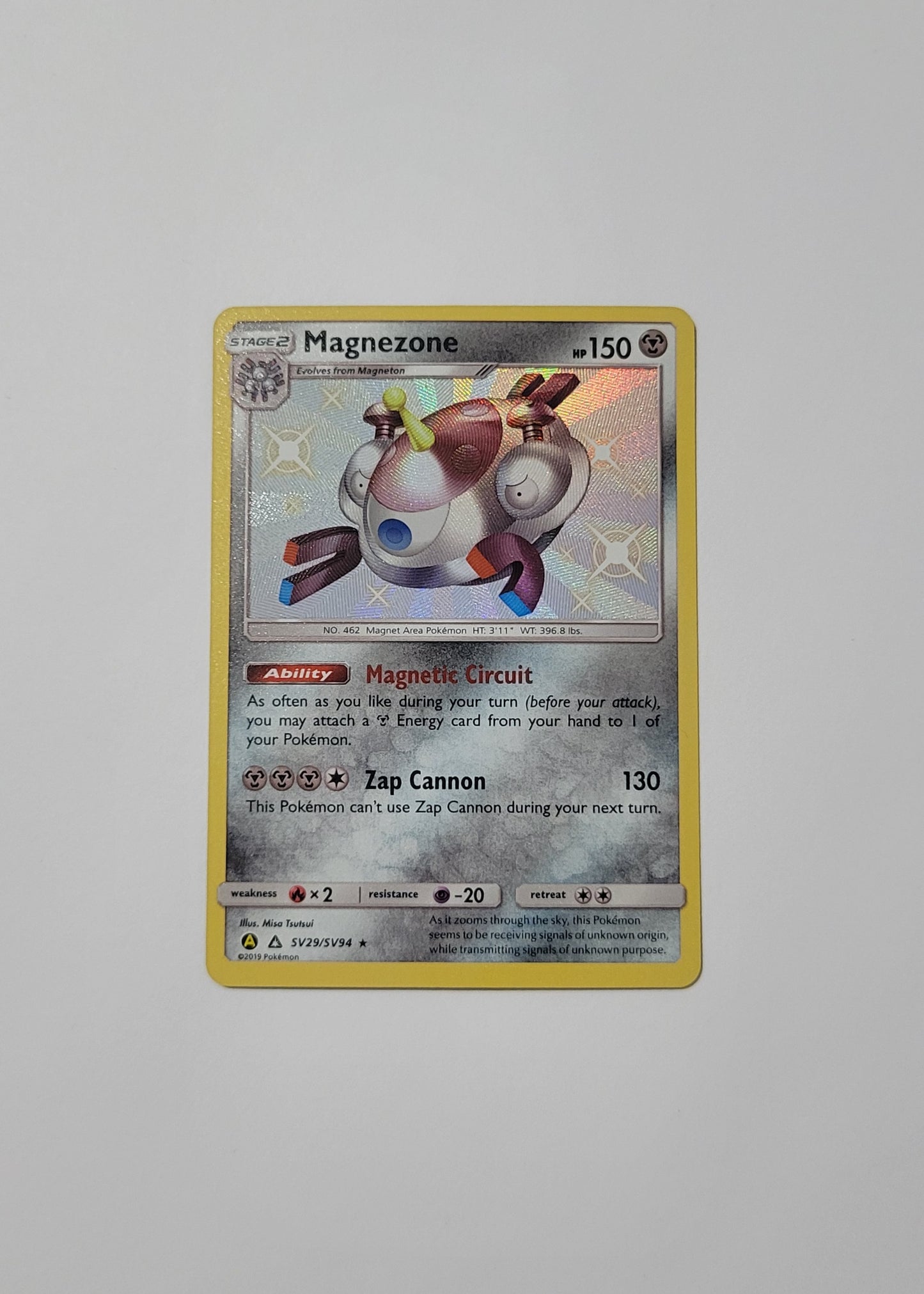Magnezone SV29/SV94 - Hidden Fates: Shiny Vault