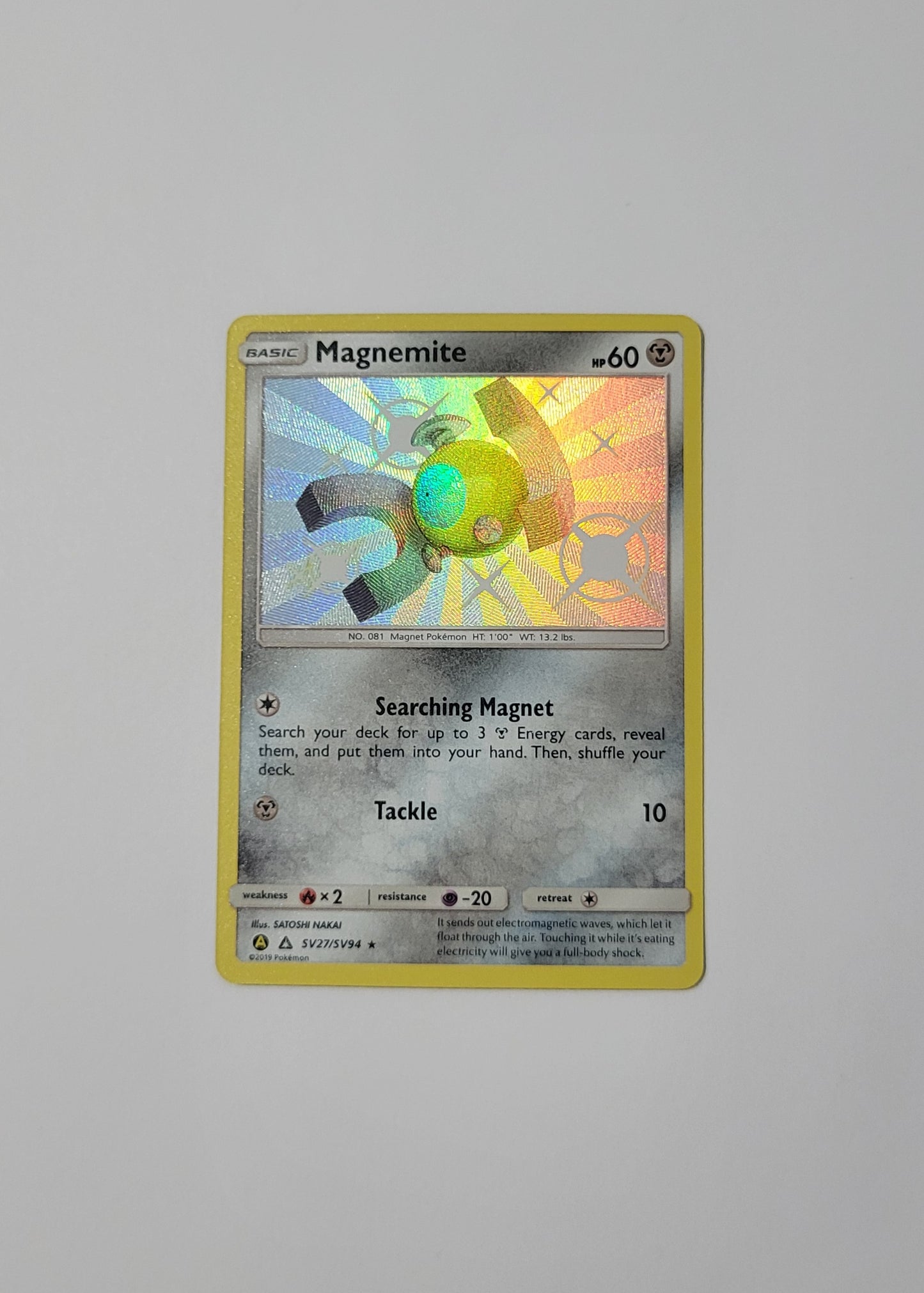 Magnemite SV27/SV94 - Hidden Fates: Shiny Vault
