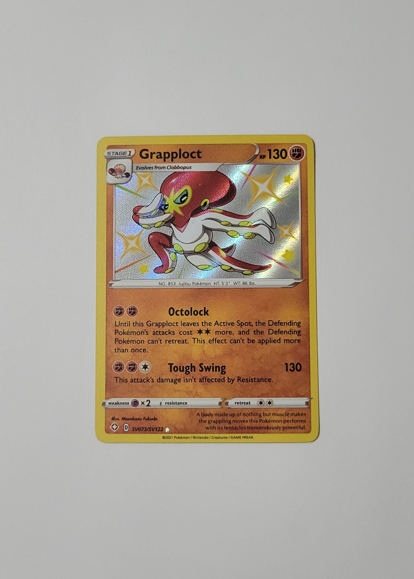Grapploct SV073/SV122 - Shining Fates: Shiny Vault
