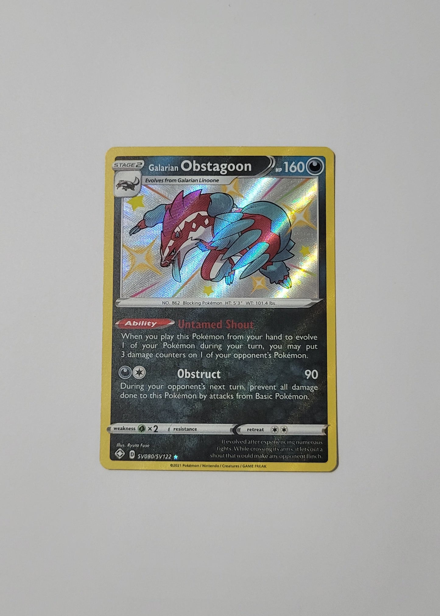 Galarian Obstagoon SV080/SV122 - Shining Fates: Shiny Vault