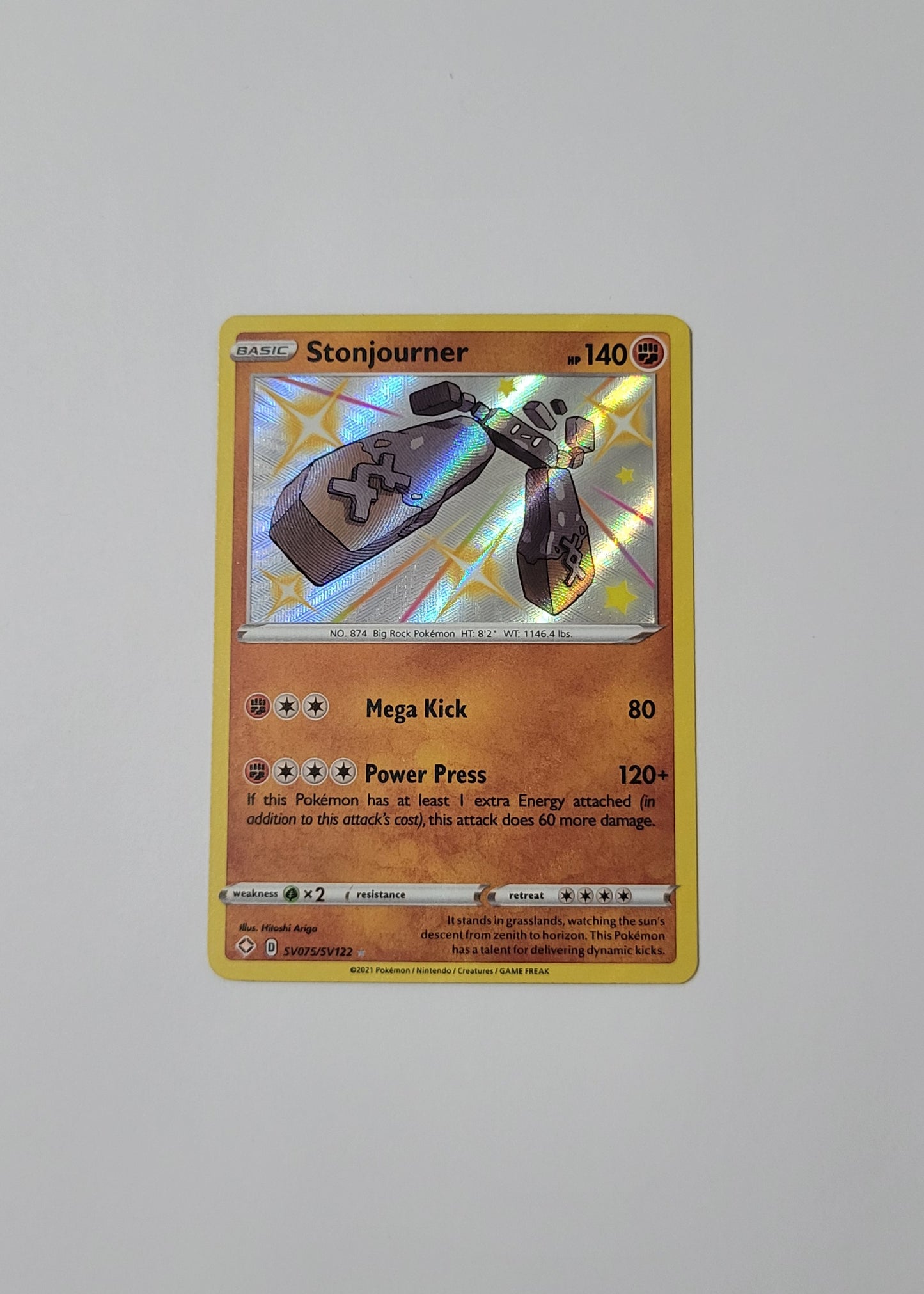 Stonjourner SV075/SV122 - Shining Fates: Shiny Vault