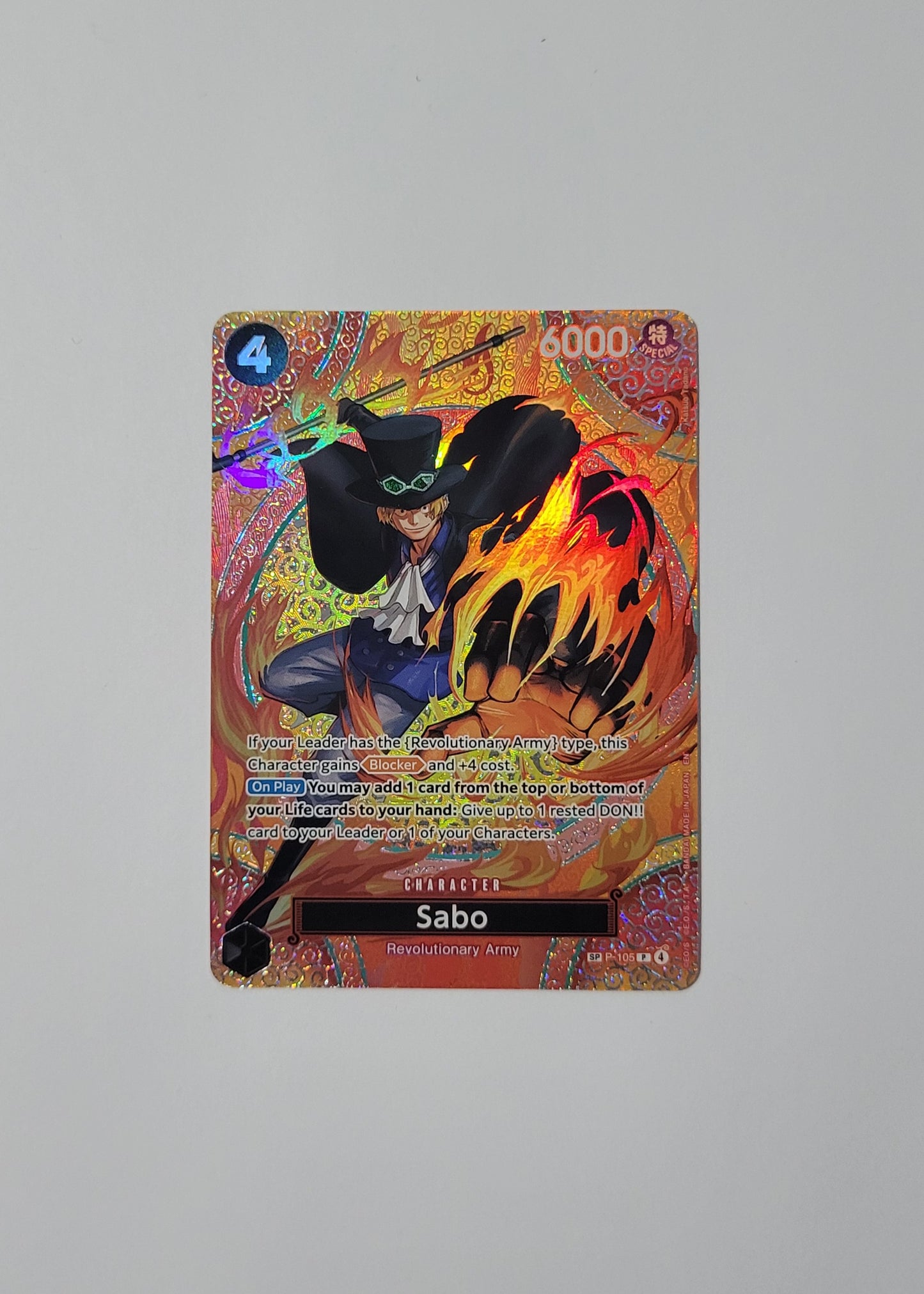 Sabo P-105 - Promo