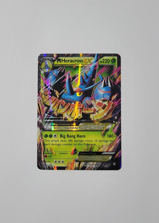 M Heracross EX 5/111 - Furious Fists