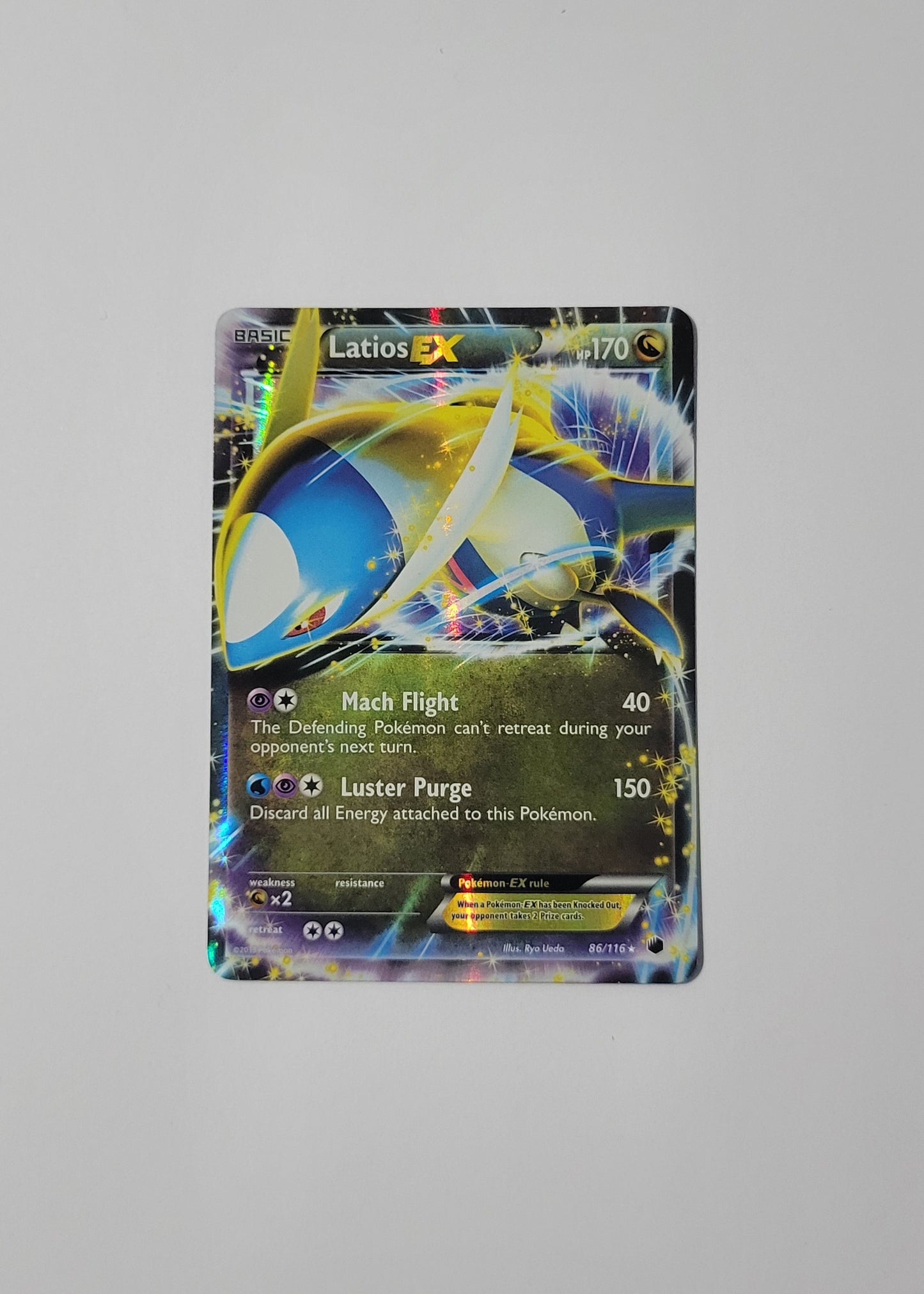 Latios EX 86/116 - Plasma Freeze