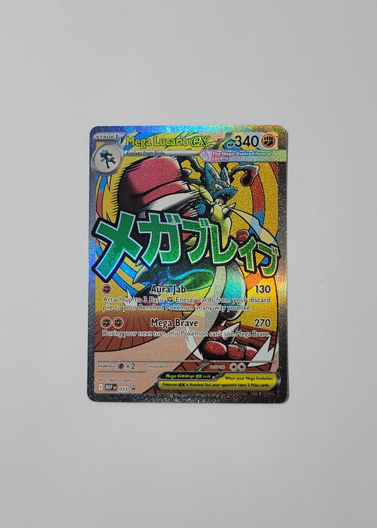 Mega Lucario ex MEP033 - Black Star Promo
