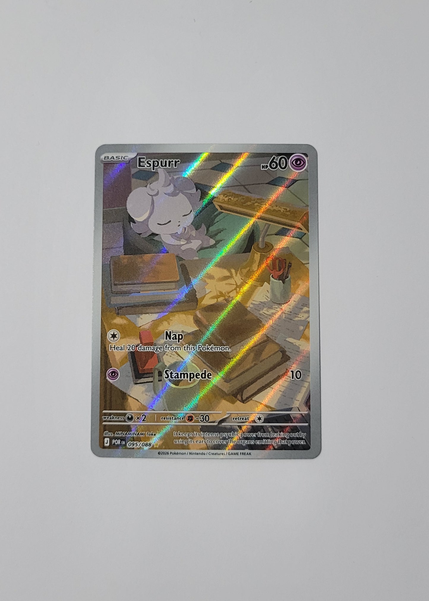 Espurr 095/088 - Perfect Order