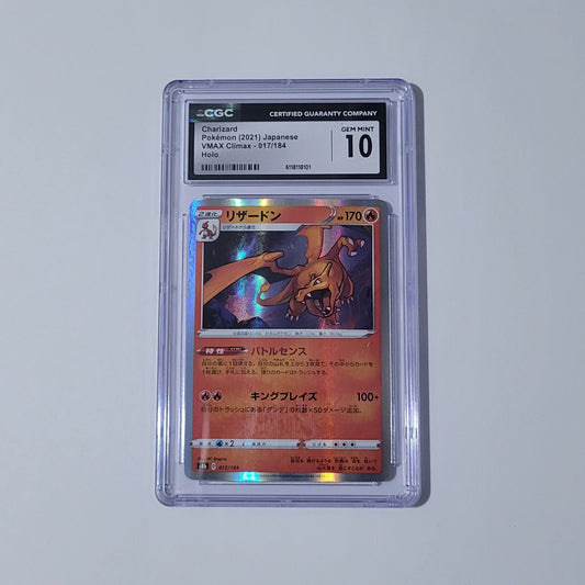 Charizard 017/184 - VMAX Climax - CGC 10