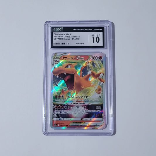 Charizard VSTAR 014/172 - VSTAR Universe - CGC 10