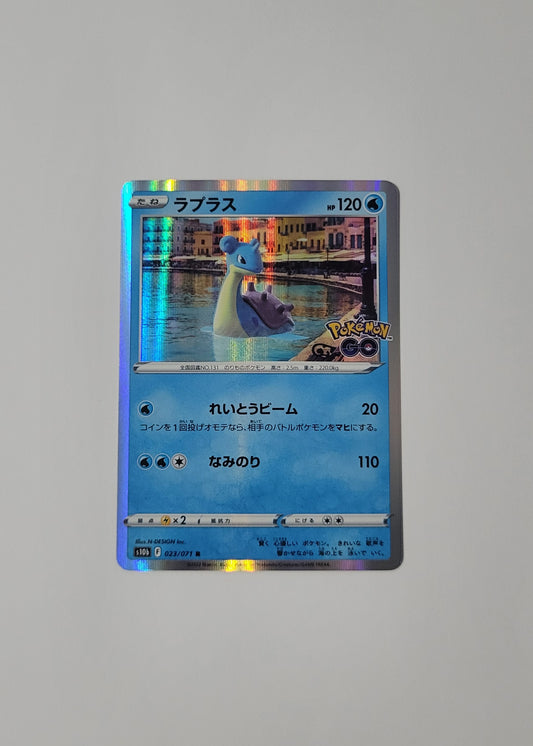 Lapras 023/071 (Holo) - Pokémon GO (Japanese)