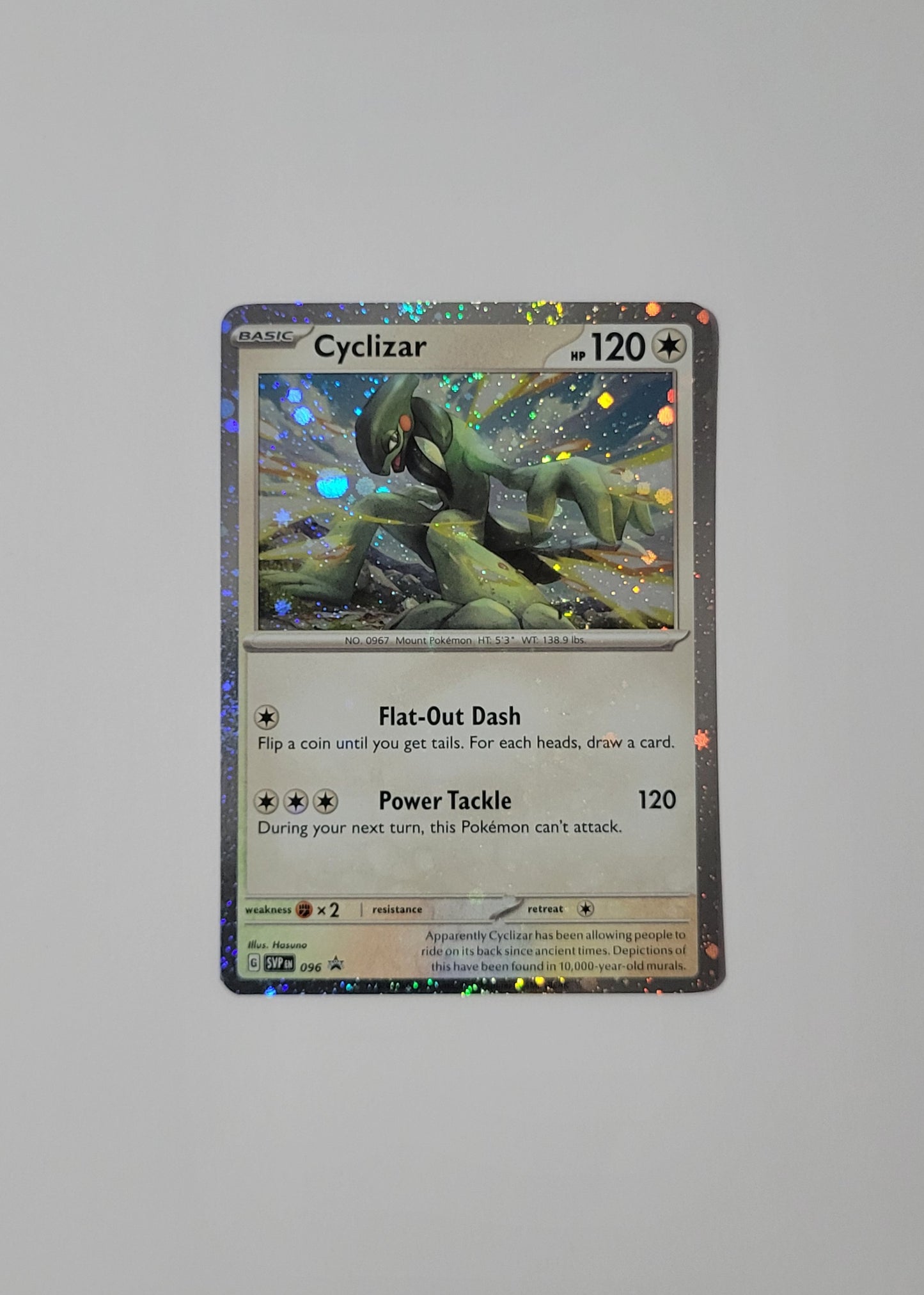 Cyclizar SVP096 - Black Star Promo