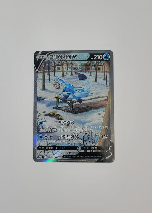 Glaceon V 077/069 - Eevee Heroes (Korean)