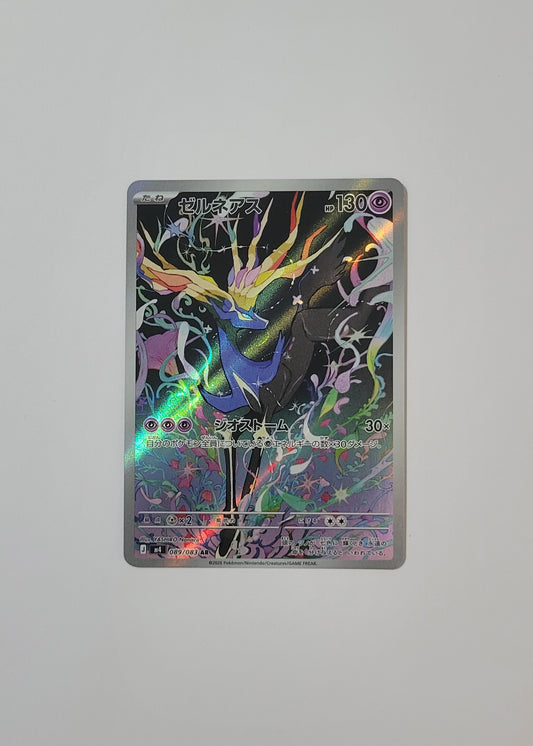 Xerneas 089/083 - Ninja Spinner (Japanese)