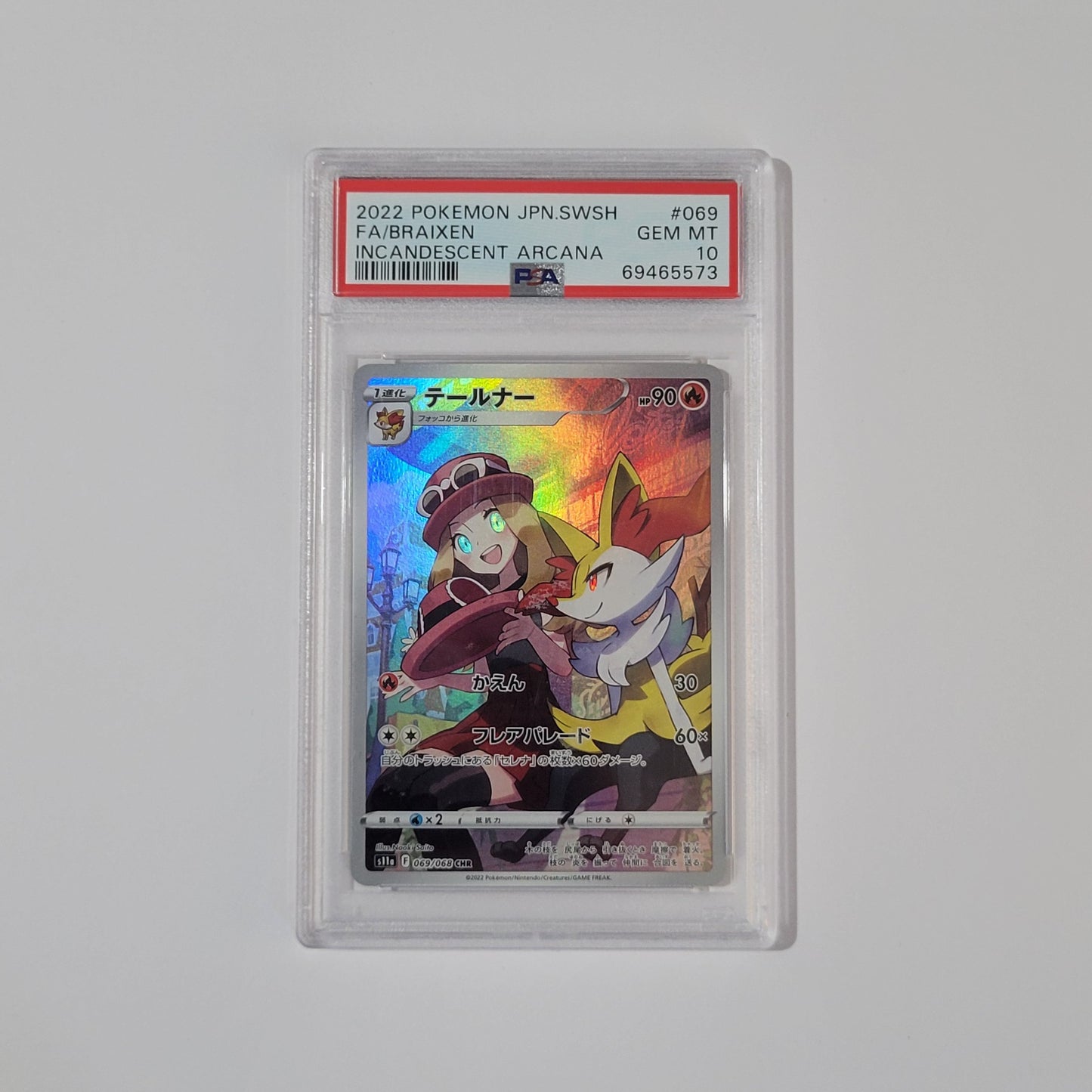 Braixen 069/068 - Incandescent Arcana - PSA 10