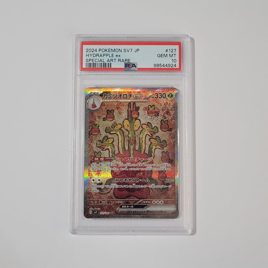 Hydrapple ex 127/102 - Stellar Miracle - PSA 10