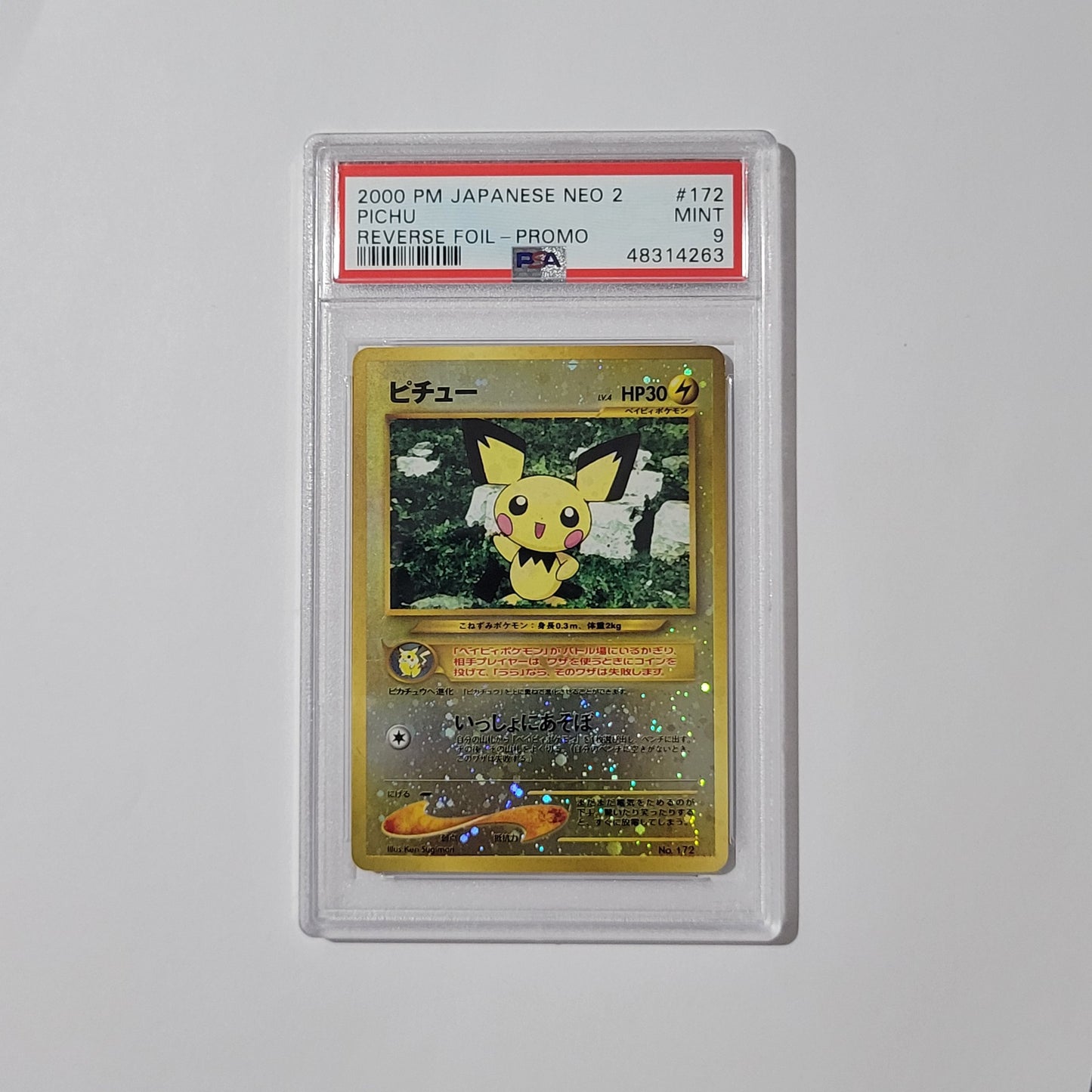 Pichu LV. 4 No. 172 - Neo Premium File 2 - PSA 9
