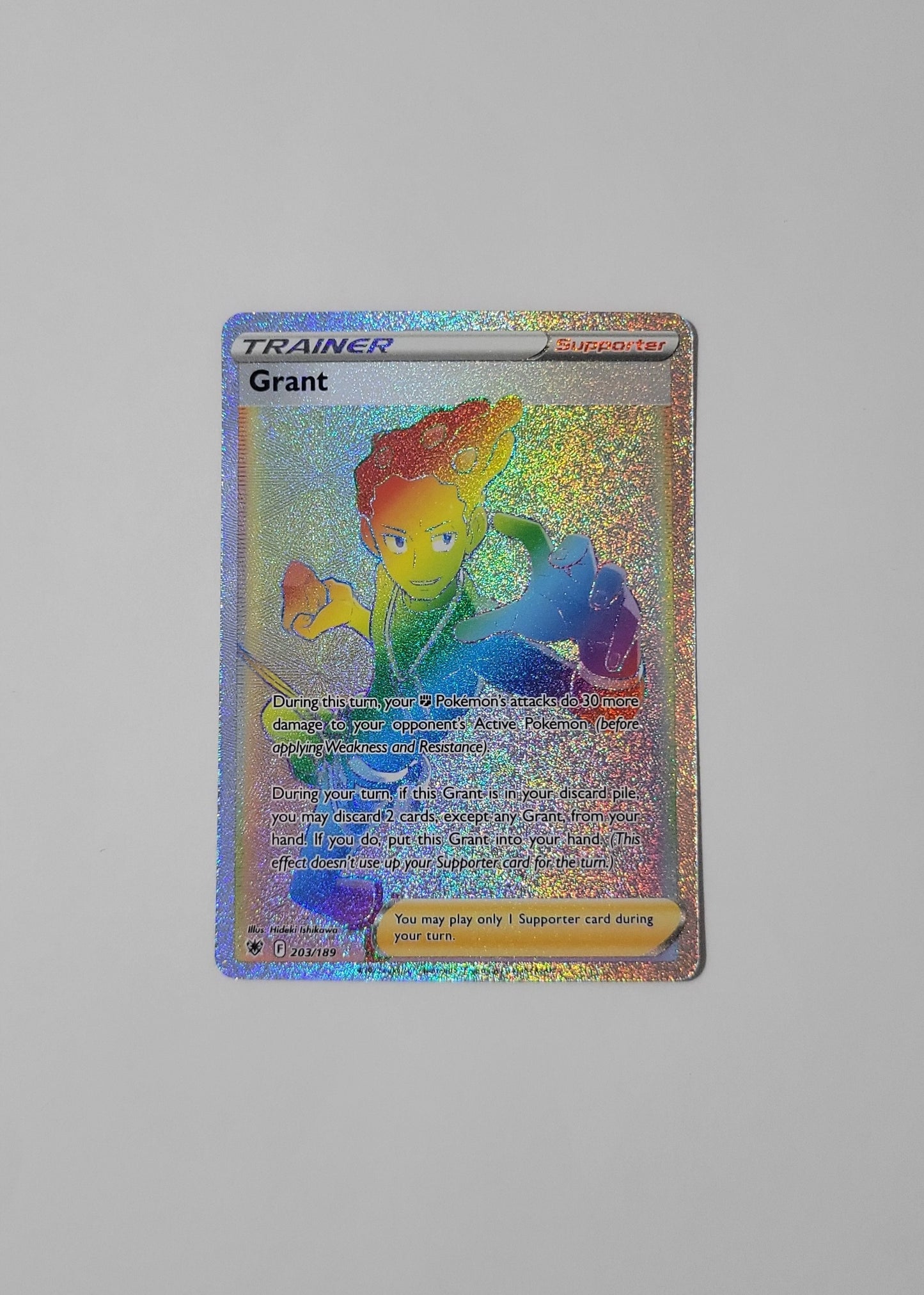 Grant 203/189 - Astral Radiance