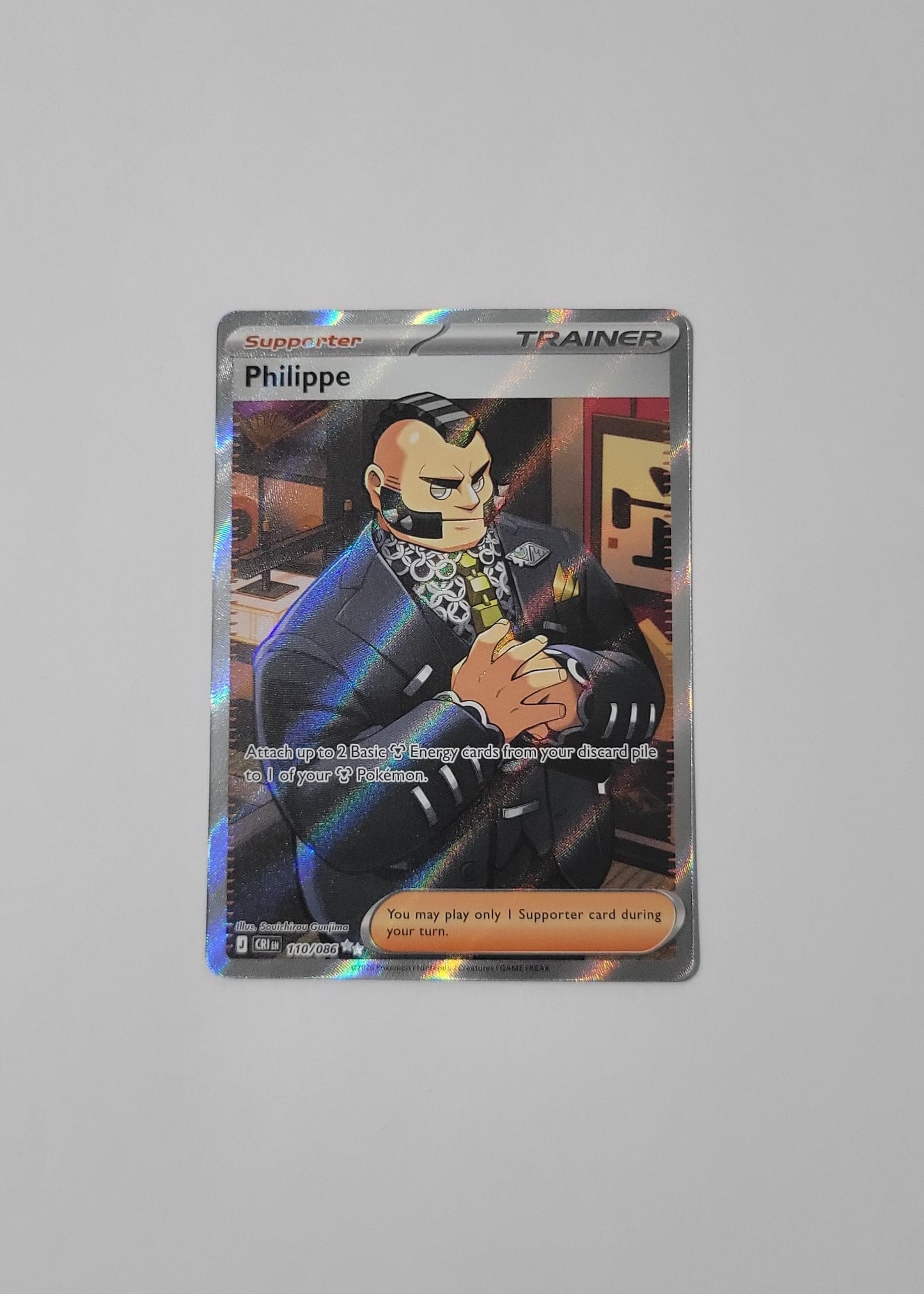 Philippe 110/086 - Chaos Rising