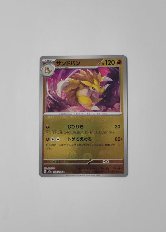 Sandslash 028/165 (Master Ball) - 151 (Japanese)