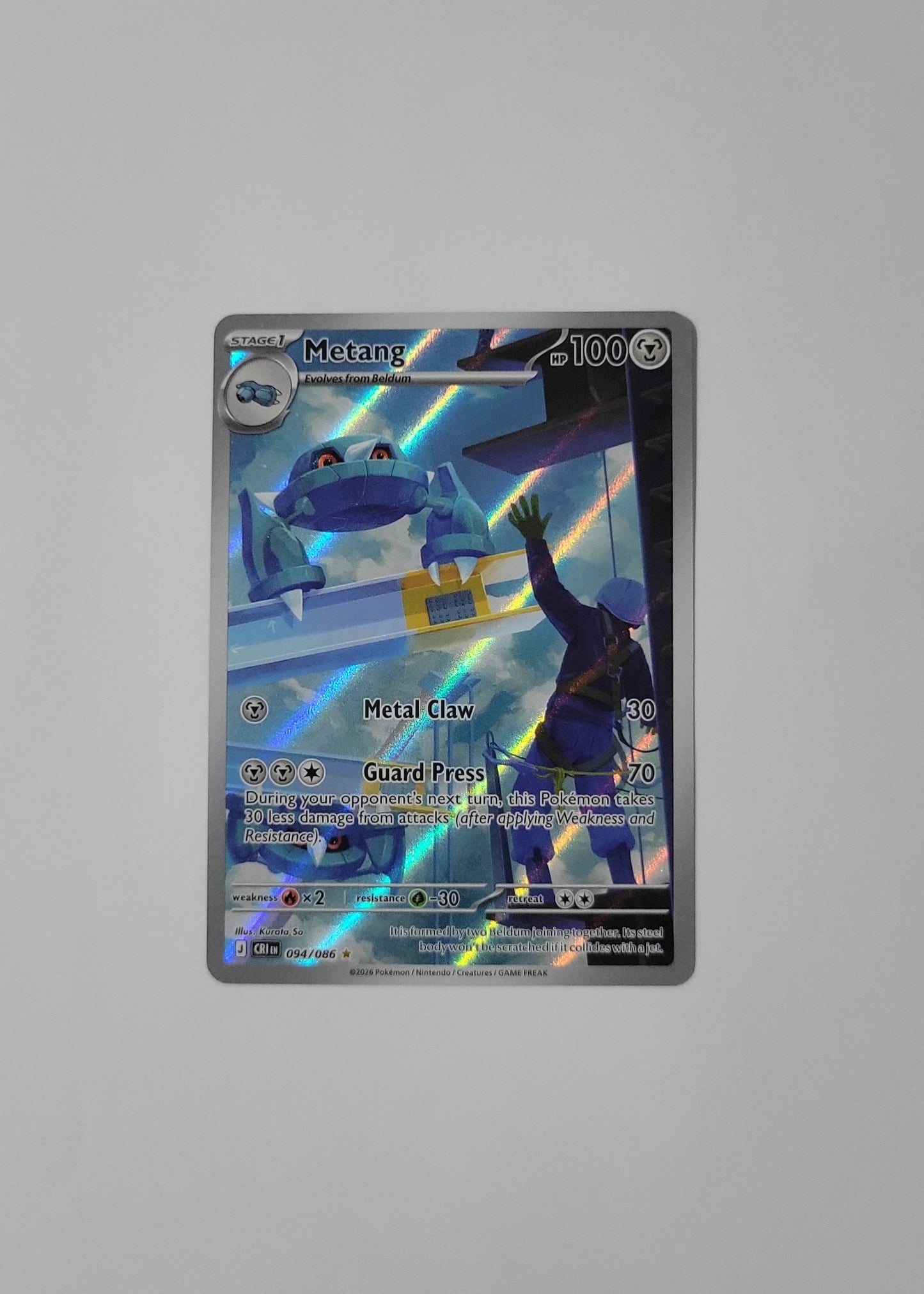 Metang 094/086 - Chaos Rising