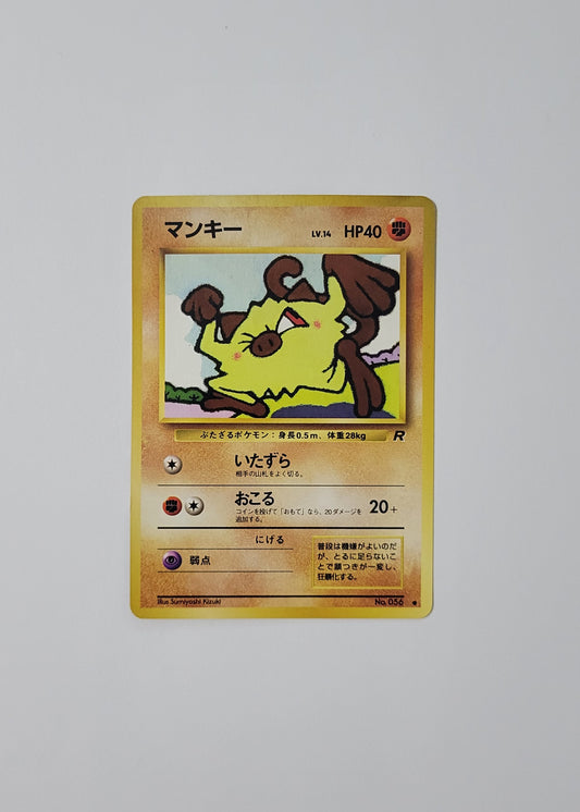 Mankey No. 056 - Rocket Gang (Japanese)