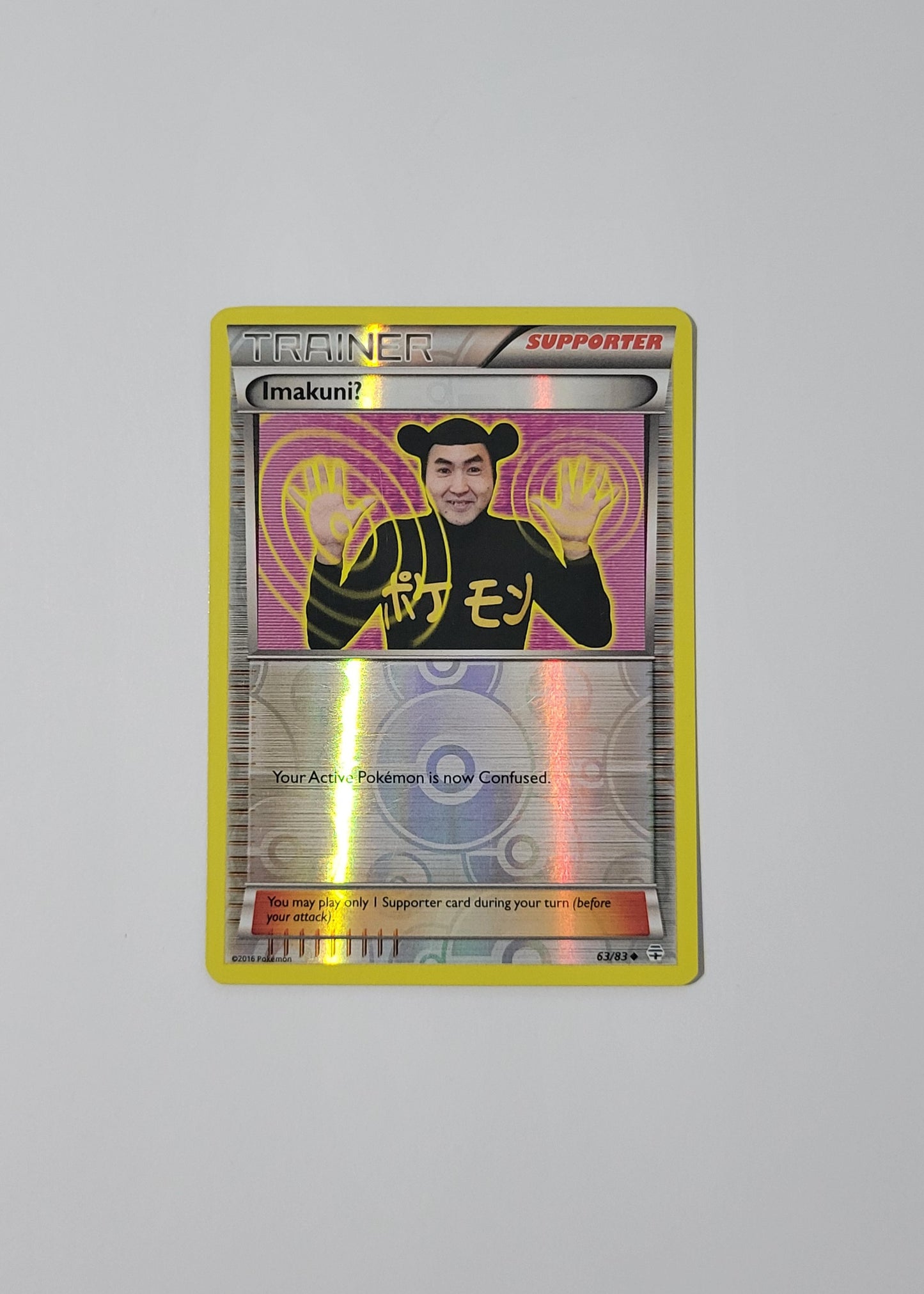 Imakuni? 63/83 (Reverse Holo) - Generations