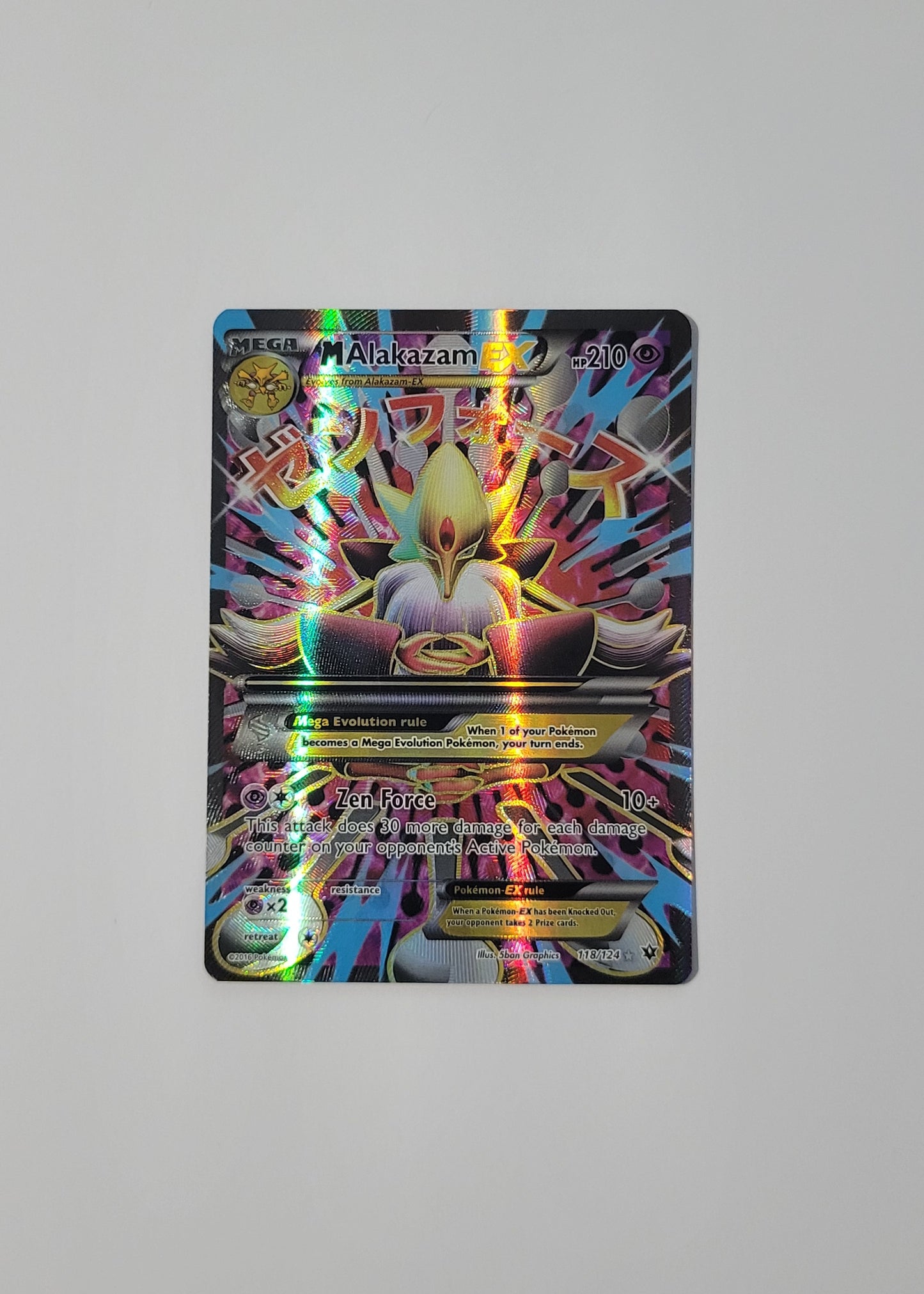 M Alakazam EX 118/124 - Fates Collide