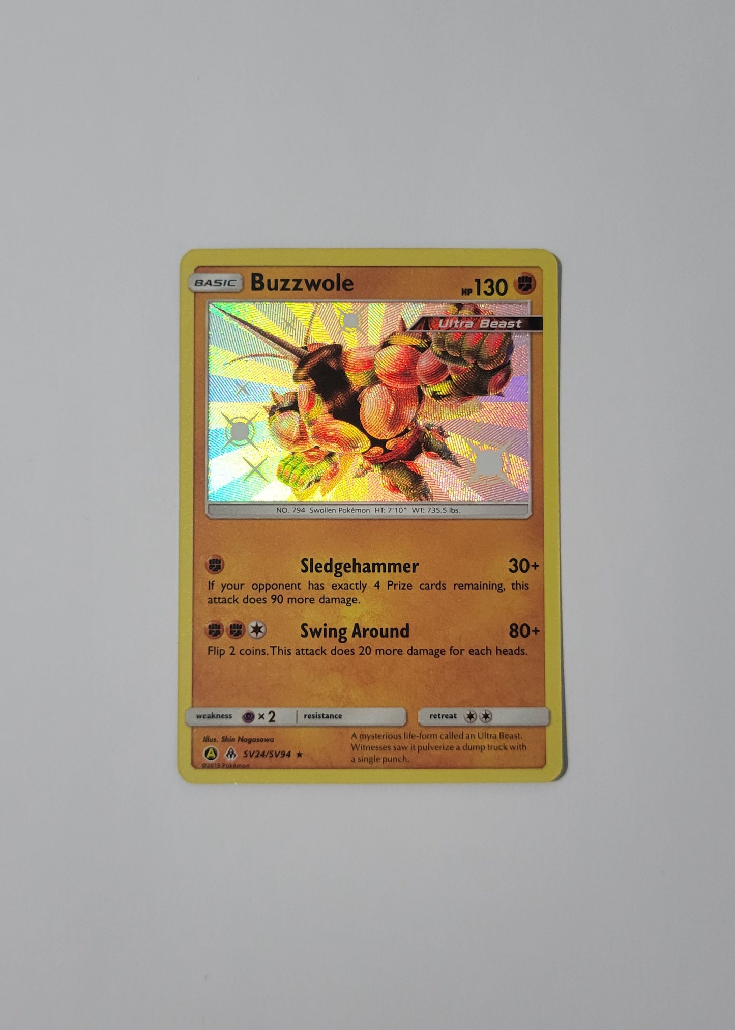 Buzzwole SV24/SV94 - Hidden Fates: Shiny Vault