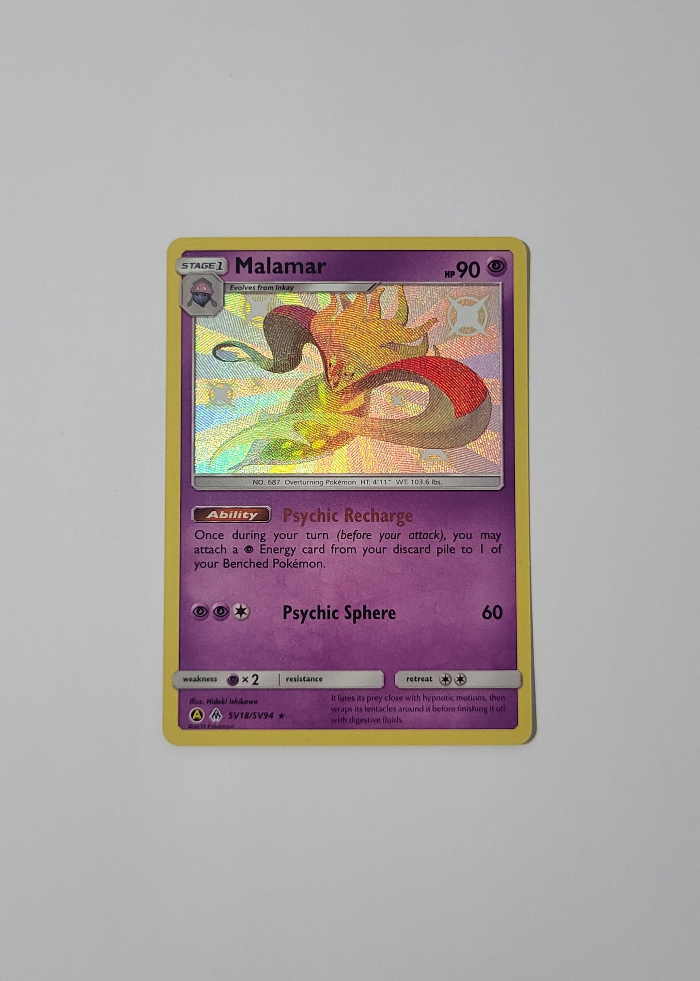 Malamar SV18/SV94 - Hidden Fates: Shiny Vault