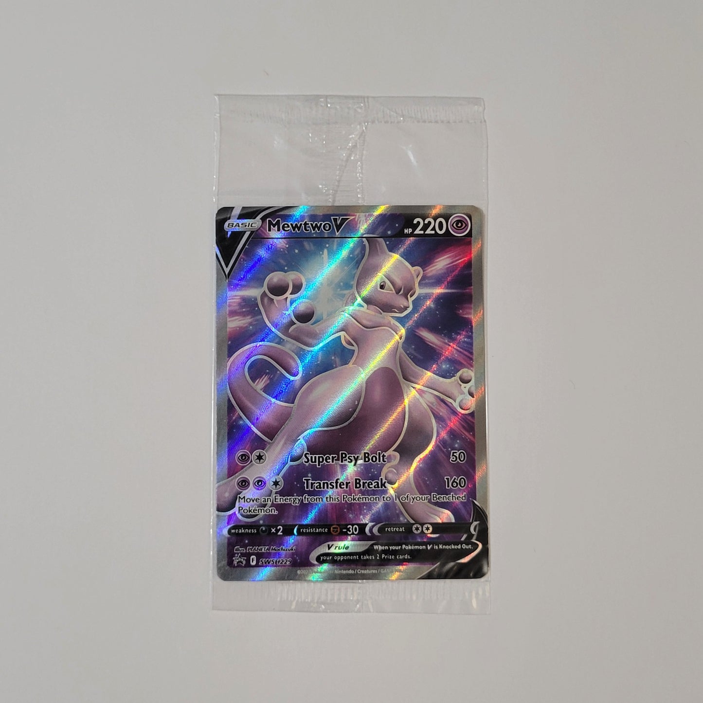 Mewtwo V SWSH229 (Sealed) - Black Star Promo