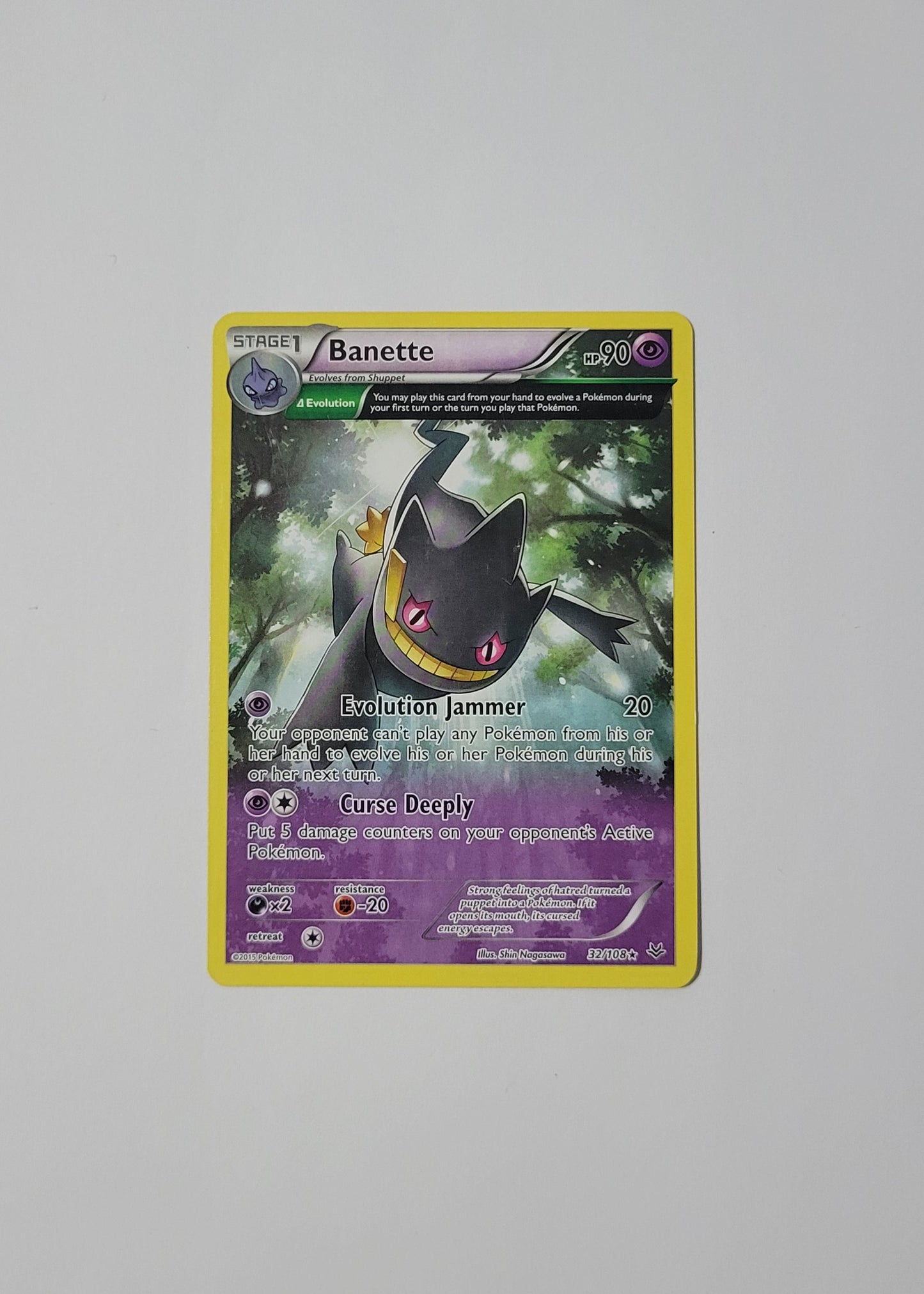 Banette 32/108 - Roaring Skies