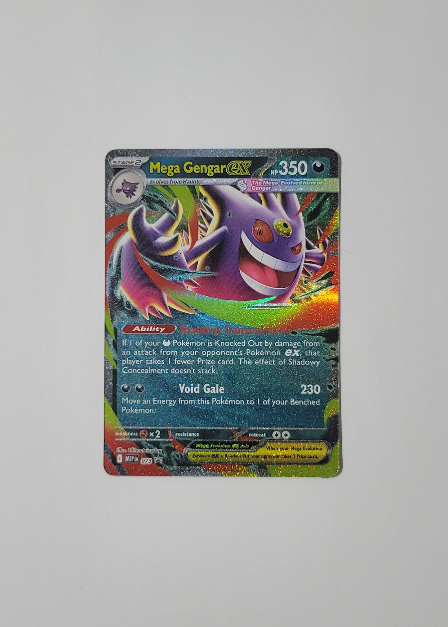 Mega Gengar ex MEP073 - Black Star Promo