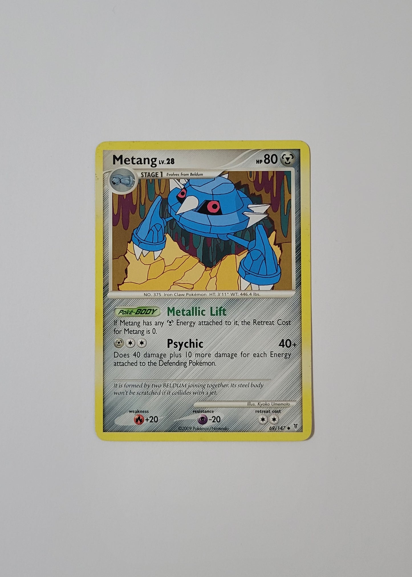 Metang LV.28 69/147 - Supreme Victors