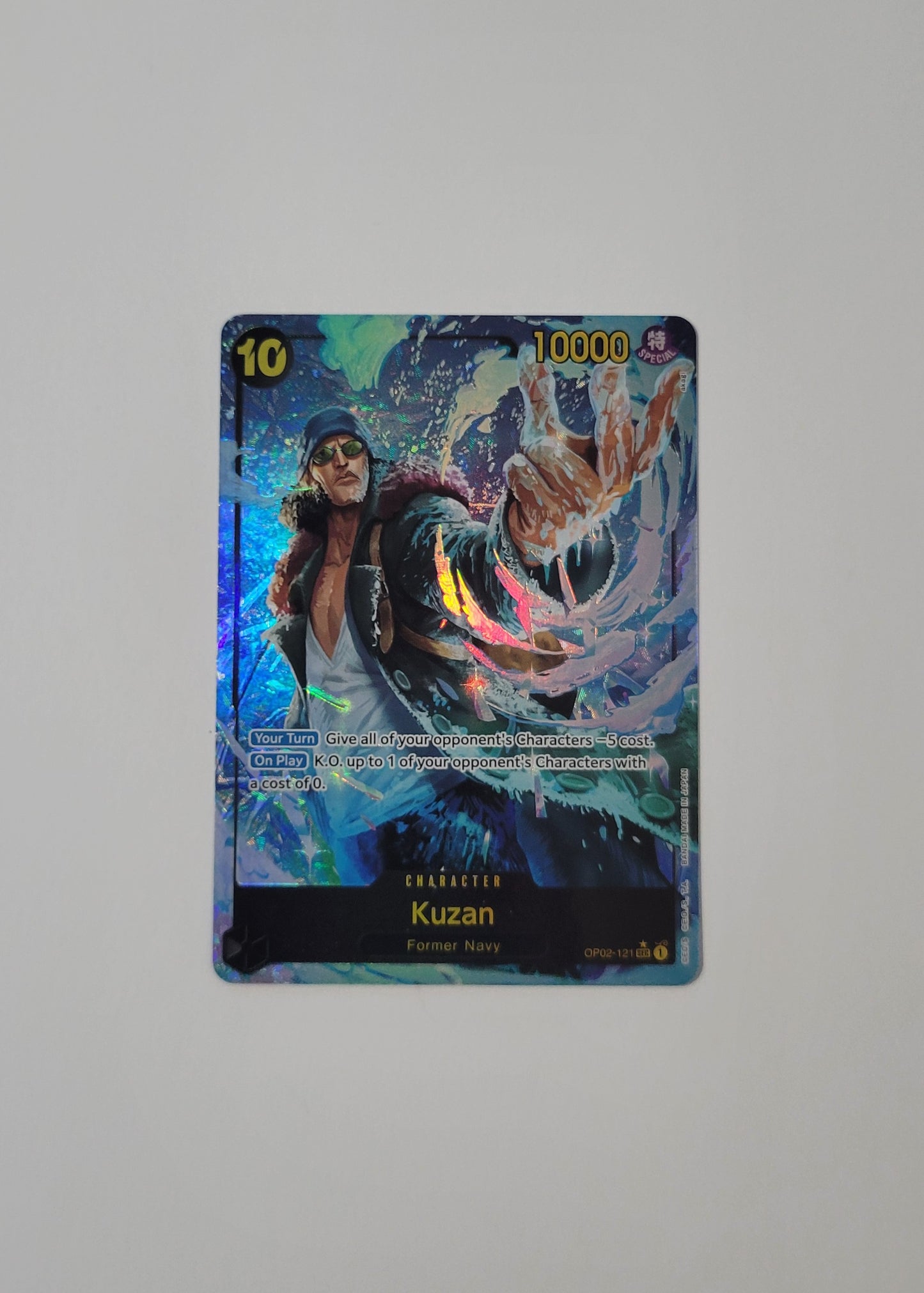 Kuzan OP02-121 (Alternate Art) - OP-02 Paramount War