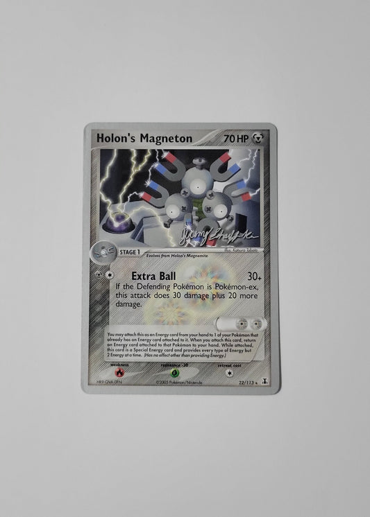 Holon's Magneton 22/113 (Jeremy Scharff-Kim) - World Championships 2007