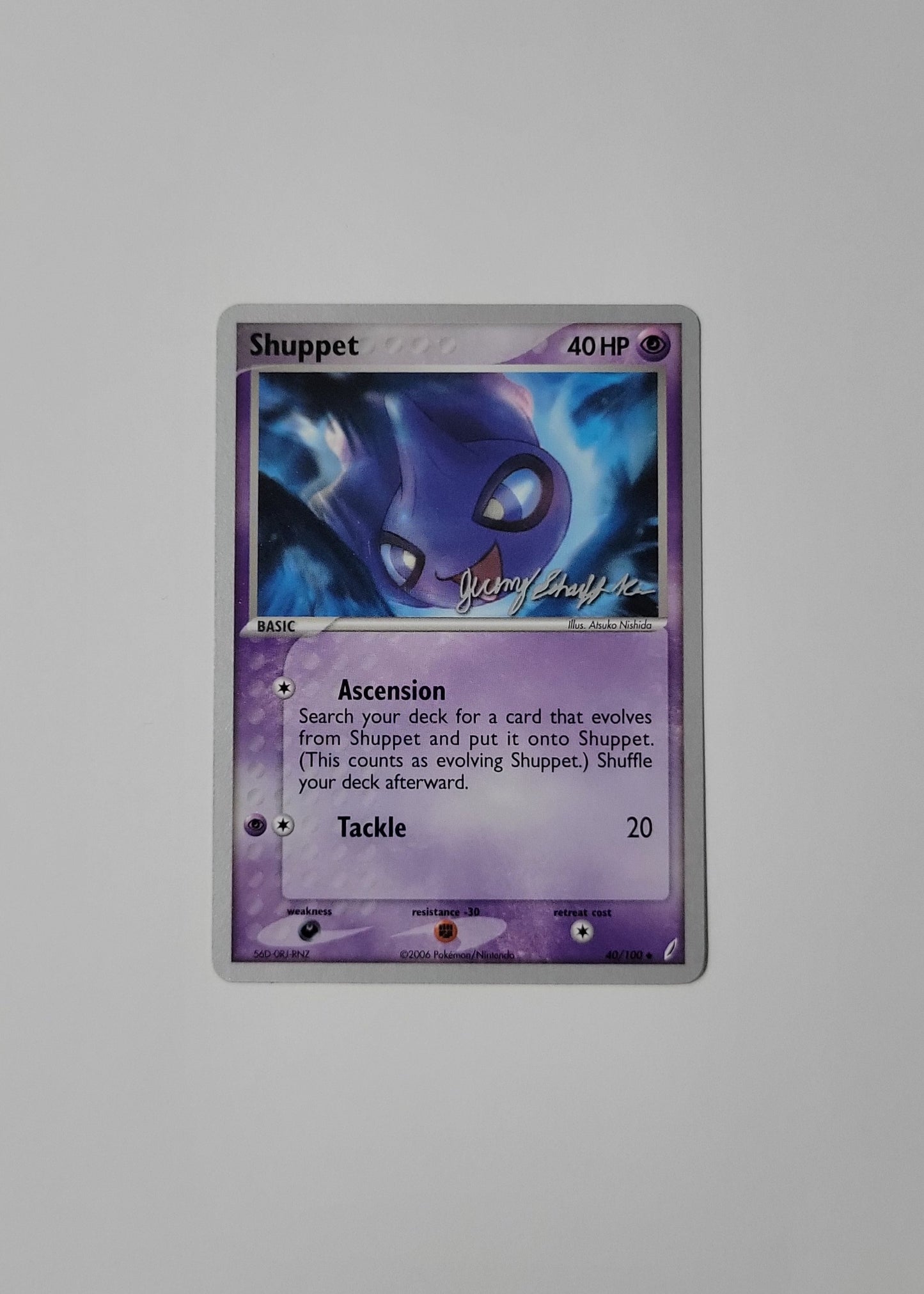 Shuppet 40/100 (Jeremy Scharff-Kim) - World Championships 2007