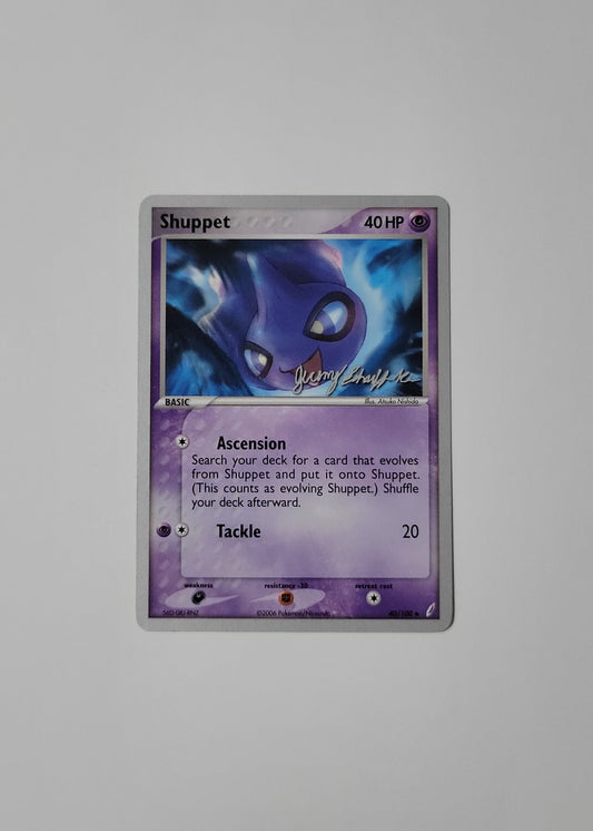 Shuppet 40/100 (Jeremy Scharff-Kim) - World Championships 2007